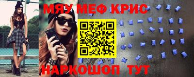 трава Бузулук