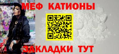 трава Бузулук