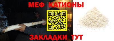 герыч Бугуруслан