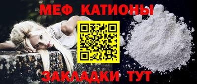 герыч Бугуруслан