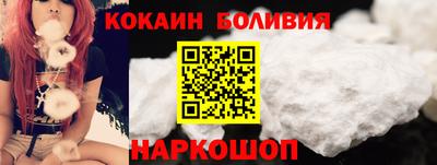 а пвп мука Будённовск