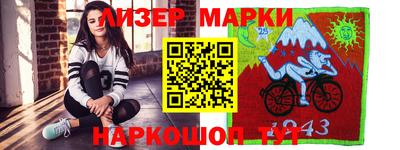 а пвп мука Будённовск