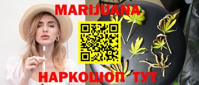 а пвп мука Будённовск