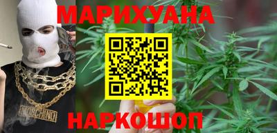 кокаин VHQ Прокопьевск