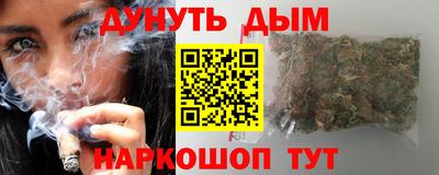 а пвп мука Будённовск