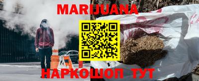 трава Бузулук