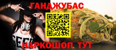 а пвп мука Будённовск