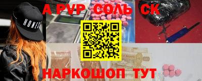 герыч Бугуруслан