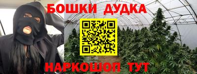 трава Бузулук