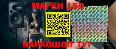 трава Бузулук