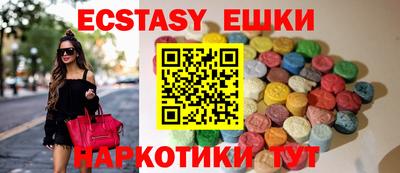 трава Бузулук