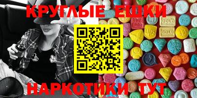 герыч Бугуруслан