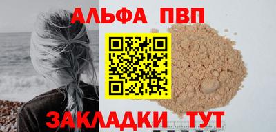 твердый Прохладный