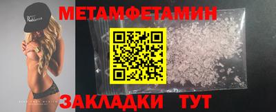 а пвп мука Будённовск