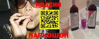 а пвп мука Будённовск