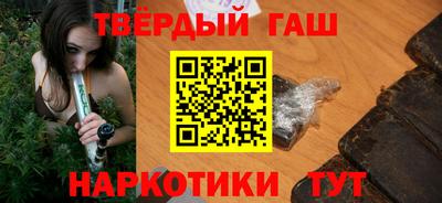 а пвп мука Будённовск