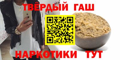 герыч Бугуруслан