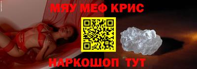 а пвп мука Будённовск