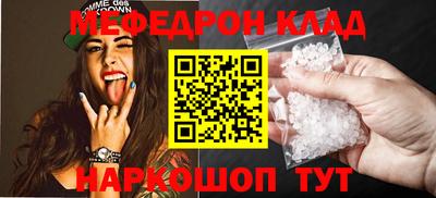 а пвп мука Будённовск