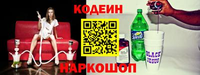 трава Бузулук