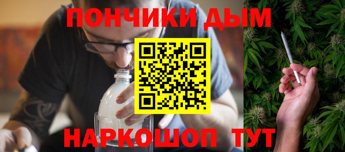 Кокаин  Вход с VPN  Бошки Шишки  Котельники  Мефедрон кристаллы  Гашиш  ГАШИШ  Метамфетамин 